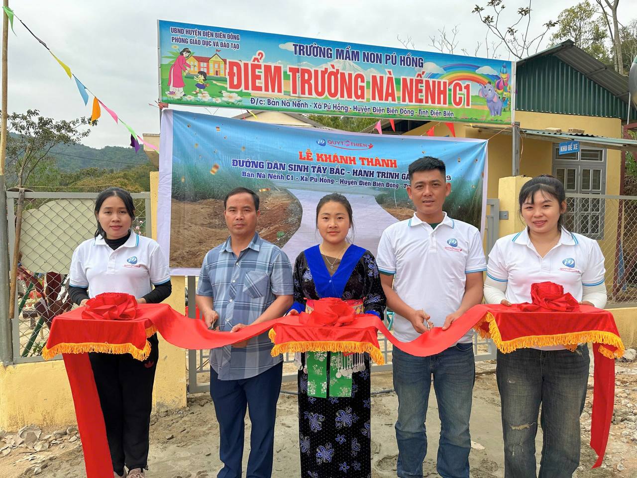 Biểu tượng mạng xã hội, cập nhật thông tin